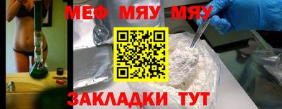mdpv Малоярославец
