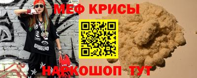 прущие грибы Малгобек