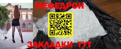 mdpv Малоярославец