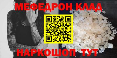 mdpv Малоярославец