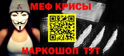 mdpv Малоярославец