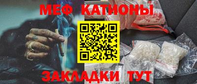 МДПВ Мариинск