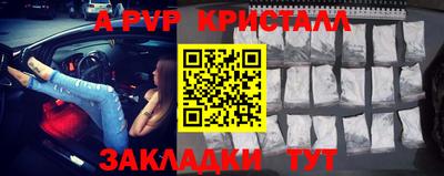 mdpv Малоярославец