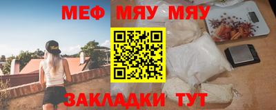 МДПВ Мариинск