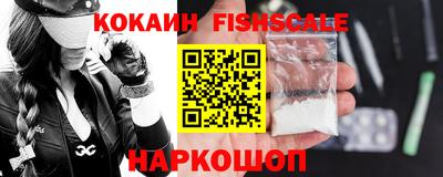 mdpv Малоярославец