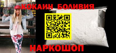 прущие грибы Малгобек