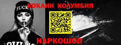 МДПВ Мариинск