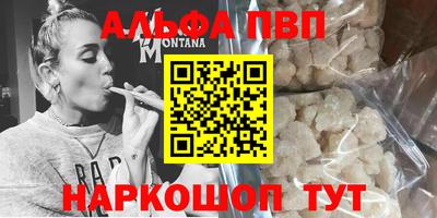 МДПВ Мариинск