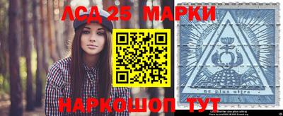МДПВ Мариинск