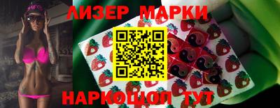 прущие грибы Малгобек