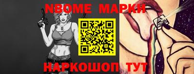 mdpv Малоярославец