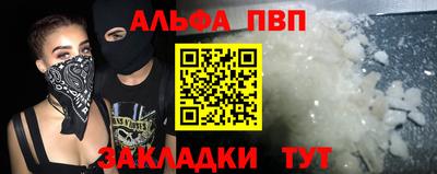 mdpv Малоярославец