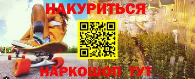 прущие грибы Малгобек