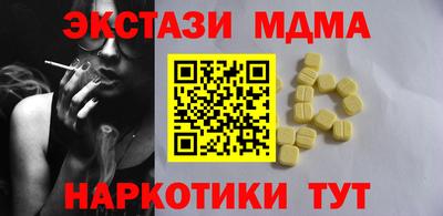 МДПВ Мариинск