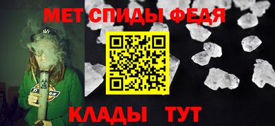 МДПВ Мариинск