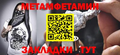 МДПВ Мариинск