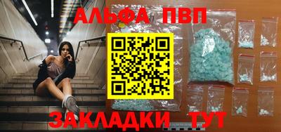 МДПВ Мариинск