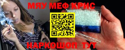 mdpv Малоярославец