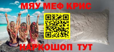 mdpv Малоярославец