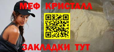 mdpv Малоярославец