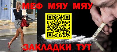 mdpv Малоярославец